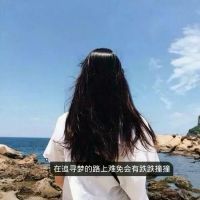 气质女生侧面背影带字头像✒️头像女生背影侧面高冷