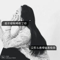 气质女生侧面背影带字头像✒️头像女生背影侧面高冷