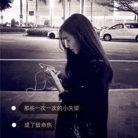 气质女生侧面背影带字头像✒️头像女生背影侧面高冷