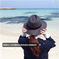 气质女生侧面背影带字头像✒️头像女生背影侧面高冷