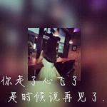 带字女生穿婚纱背影头像 💌将"曾经相遇总胜过"化作视觉诗行