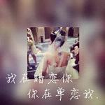 带字女生穿婚纱背影头像 💌将"曾经相遇总胜过"化作视觉诗行