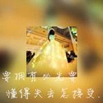 带字女生穿婚纱背影头像 💌将"曾经相遇总胜过"化作视觉诗行