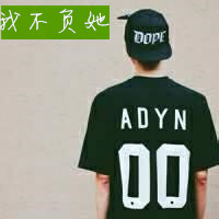 【非主流男生帅气带字背影】📟以"爱在记忆中找你"为灵感的怀旧系列