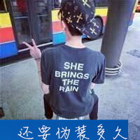 【非主流男生帅气带字背影】📟以"爱在记忆中找你"为灵感的怀旧系列
