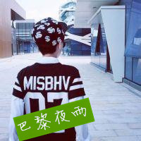 【非主流男生帅气带字背影】📟以"爱在记忆中找你"为灵感的怀旧系列
