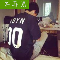 【非主流男生帅气带字背影】📟以"爱在记忆中找你"为灵感的怀旧系列