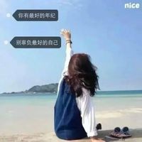 伤感长发带字女生背影🎐浮现「浮生若梦」的斑驳墨迹