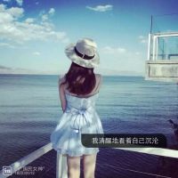 伤感长发带字女生背影🎐浮现「浮生若梦」的斑驳墨迹