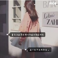 伤感长发带字女生背影🎐浮现「浮生若梦」的斑驳墨迹