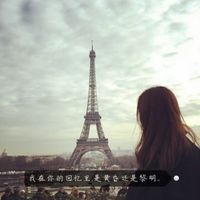 伤感长发带字女生背影🎐浮现「浮生若梦」的斑驳墨迹