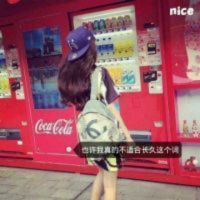 伤感长发带字女生背影🎐浮现「浮生若梦」的斑驳墨迹
