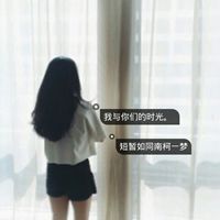 伤感长发带字女生背影🎐浮现「浮生若梦」的斑驳墨迹