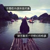 伤感长发带字女生背影🎐浮现「浮生若梦」的斑驳墨迹