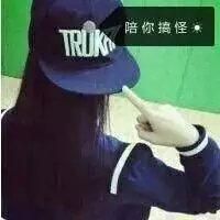精选QQ情侣背影带字头像✒️主打「时空密语」主题设计