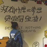 精选QQ情侣背影带字头像✒️主打「时空密语」主题设计