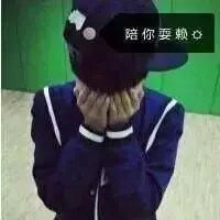 精选QQ情侣背影带字头像✒️主打「时空密语」主题设计