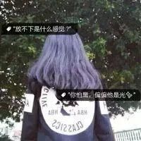 精选QQ情侣背影带字头像✒️主打「时空密语」主题设计