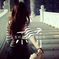 精选QQ情侣背影带字头像✒️主打「时空密语」主题设计