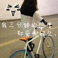精选QQ情侣背影带字头像✒️主打「时空密语」主题设计