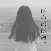 QQ女生短发背影头像🌟真人实拍可爱系列