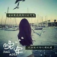 QQ女生背影头像带字的✍️主打简约气质风格