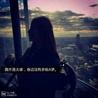 QQ女生背影头像带字的✍️主打简约气质风格