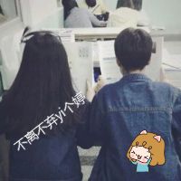 QQ复古情侣头像📸重现90年代经典质感