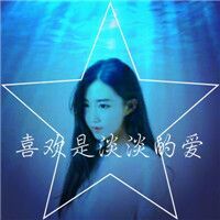 qq非主流情侣头像一男一女 非主流情侣头像一对的