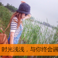 qq女生头像带字伤感图片📝最新背影/侧面带字