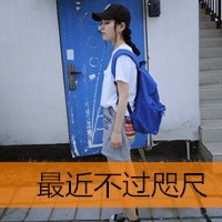 qq女生头像带字伤感图片📝最新背影/侧面带字