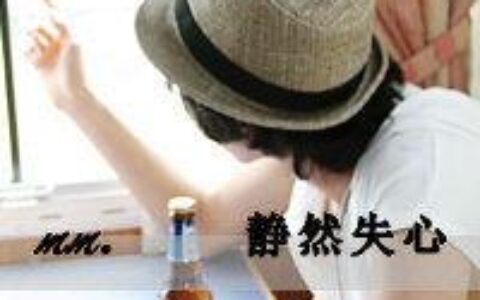 qq伤感头像男生带孤独📝精选背影带字系列