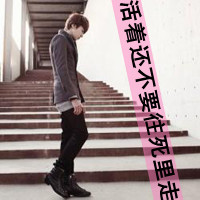 qq伤感头像男生带孤独📝精选背影带字系列