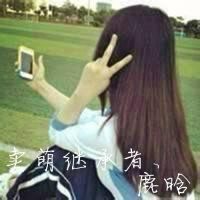女生背影头像带字exo🌌将行星饭的信仰化作视觉诗篇