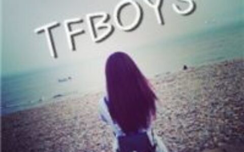 女生头像tfboys带字背影🌟专属四叶草的带字背影头像