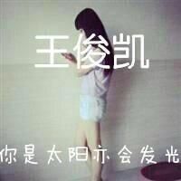 女生头像tfboys带字背影🌟专属四叶草的带字背影头像
