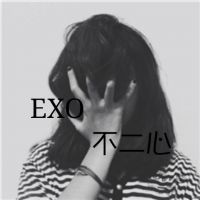 女生头像带字exo头像图片🌟全新推出带字EXO主题头像