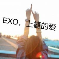 女生头像带字exo头像图片🌟全新推出带字EXO主题头像