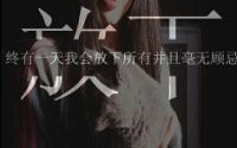 女生头像带字超拽霸气💄全新上线女生背影文字头像系列