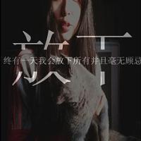 女生头像带字超拽霸气💄全新上线女生背影文字头像系列