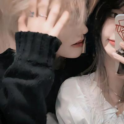充满爱意的情侣头像📸本系列聚焦「爱意满满的幸福情头真人」