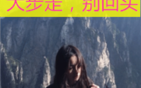 女生伤感头像带字绝情🖤精选QQ伤感带字头像