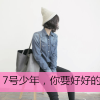 女生伤感头像带字绝情🖤精选QQ伤感带字头像