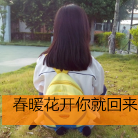 女生伤感头像带字绝情🖤精选QQ伤感带字头像