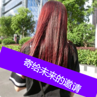 女生伤感头像带字绝情🖤精选QQ伤感带字头像