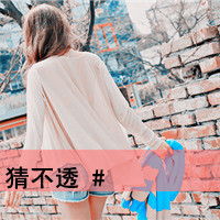 qq头像女生背影带字非主流图片🌧️精选非主流伤感带字头像