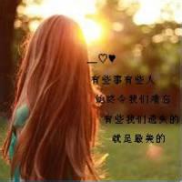 qq头像女生背影带字非主流图片🌧️精选非主流伤感带字头像