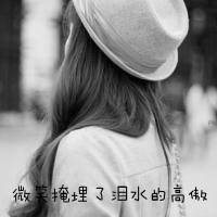 qq头像女生背影带字非主流图片🌧️精选非主流伤感带字头像