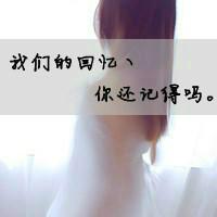 qq头像女生背影带字非主流图片🌧️精选非主流伤感带字头像