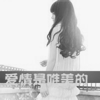 qq头像带字的女生非主流⚰️精选黑白非主流qq头像女生